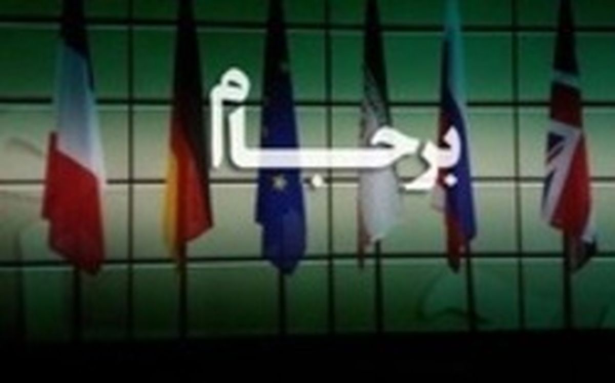 تحریم‌های جدید آمریکا از سر استیصال است