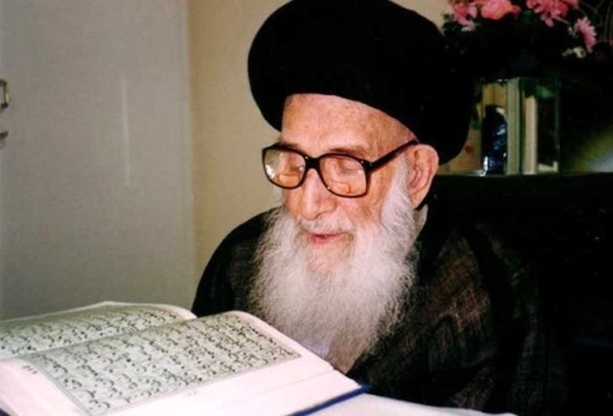 سخاوت جالبِ آیت‌الله گلپایگانی در وعده غذایی +عکس