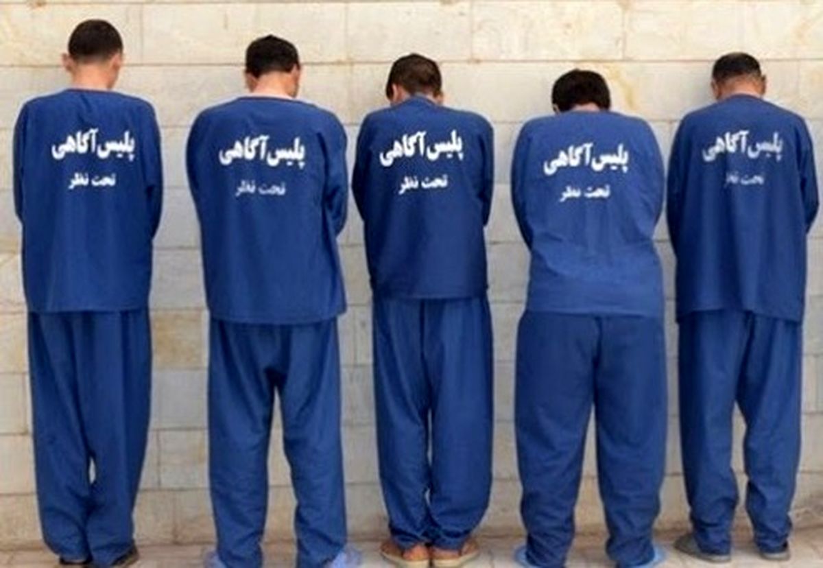 کارمند اخراجی بانک سردسته باند آدم ربایی از آب درآمد!