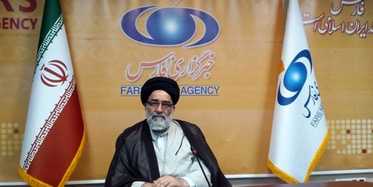 مراسم ۱۳ آبان در تهران لغو شد