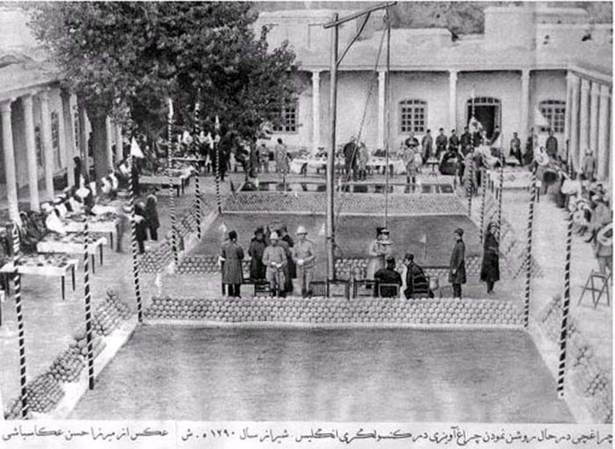 کنسولگری انگلیس در شیراز + عکس