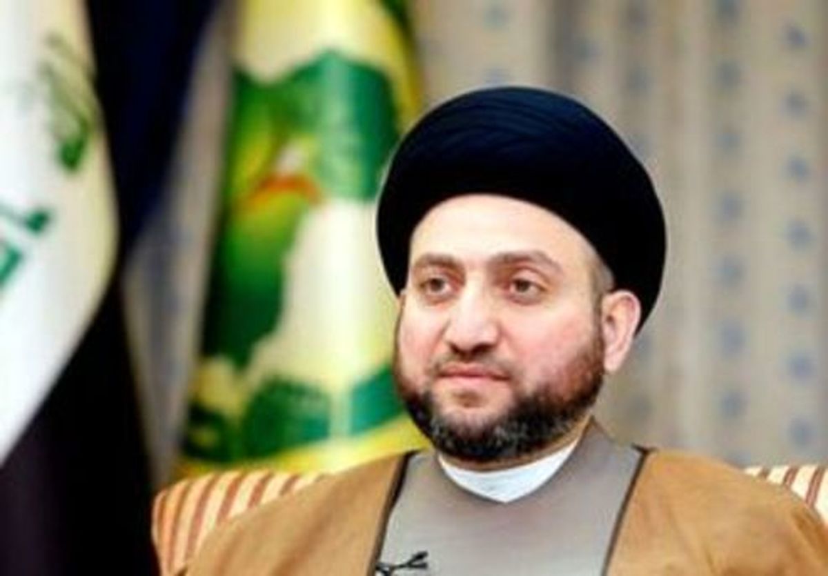 عمار حکیم: تحریم ایران را سیاستی بی‌فایده می‌دانیم