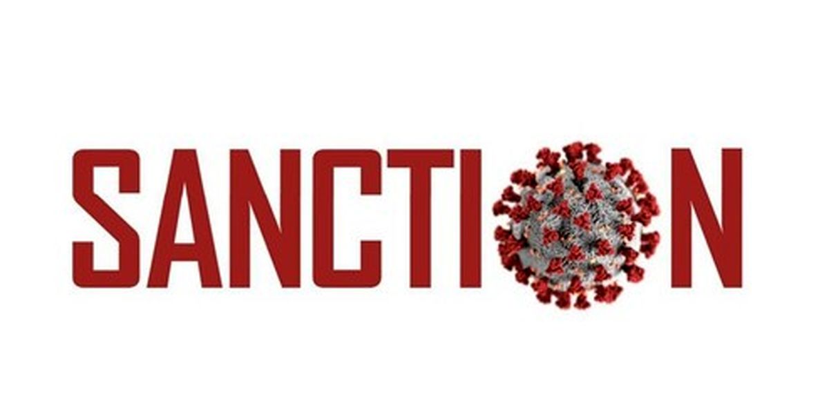 اعتراف آمریکا به مانعتراشی تحریمها در مقابله ایران با کرونا