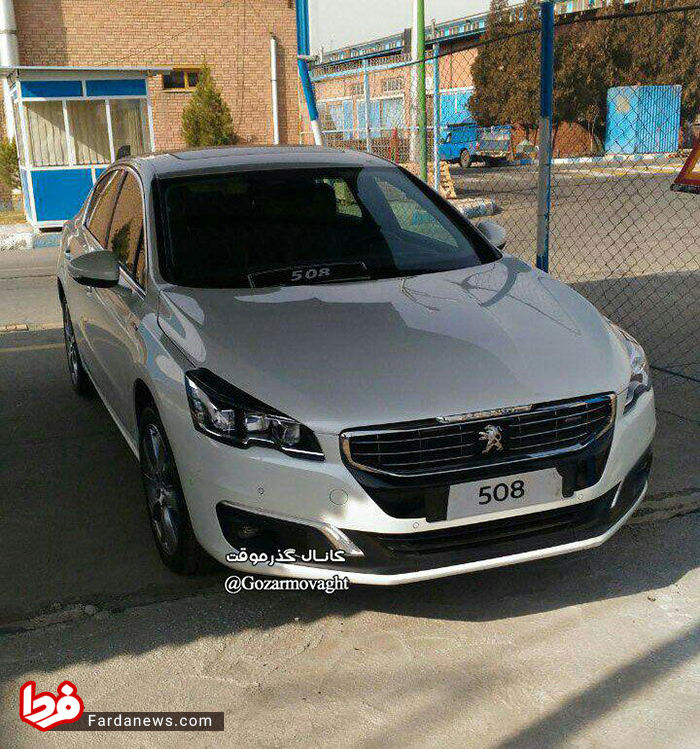 عکس: جدیدترین و لوکسترین محصول ایرانخودرو