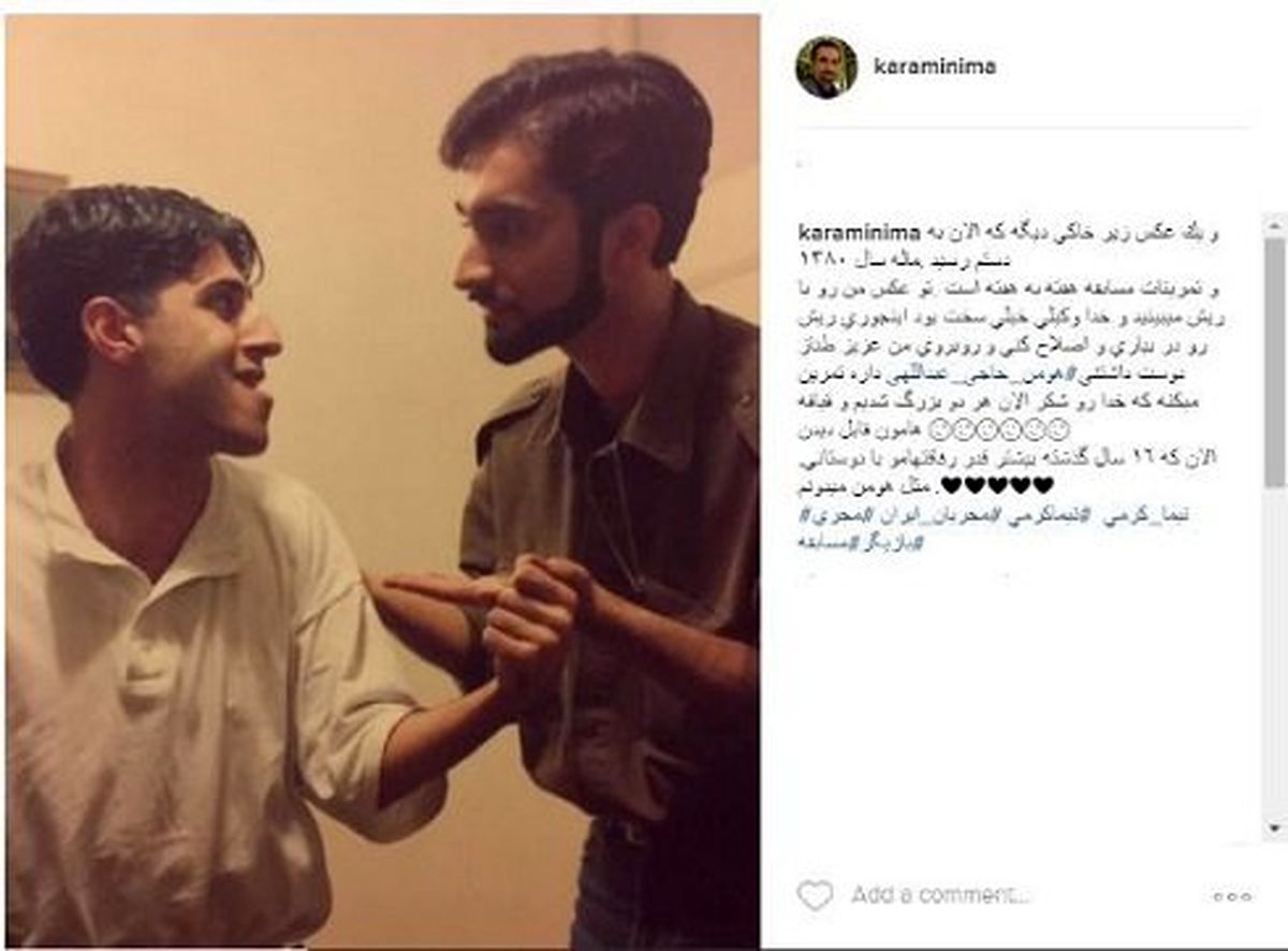 خوشحالی دو مجری تلویزیون از تغییرات چهره‌شان +عکس