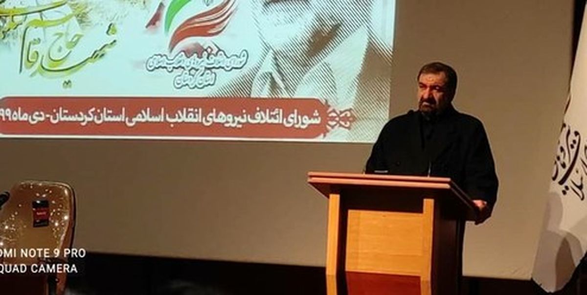 پبش بینی محسن رضایی درباره زمان روی کار آمدن بایدن