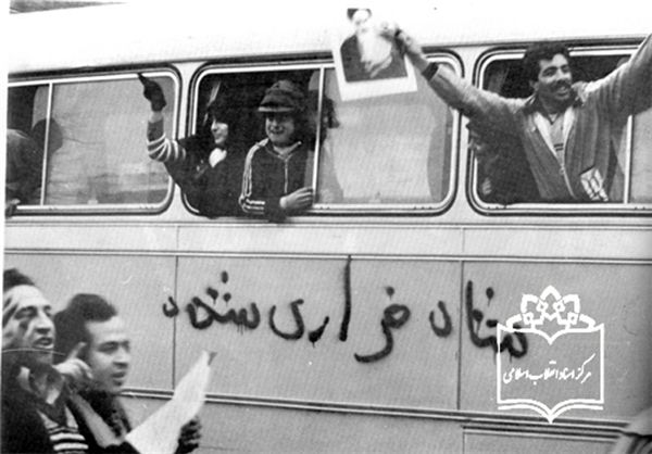 شاه فراری شد/عکس