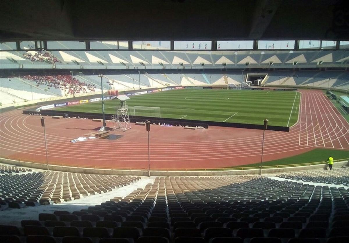 حضور ۷ هزار تماشاگر در ورزشگاه آزادی +عکس