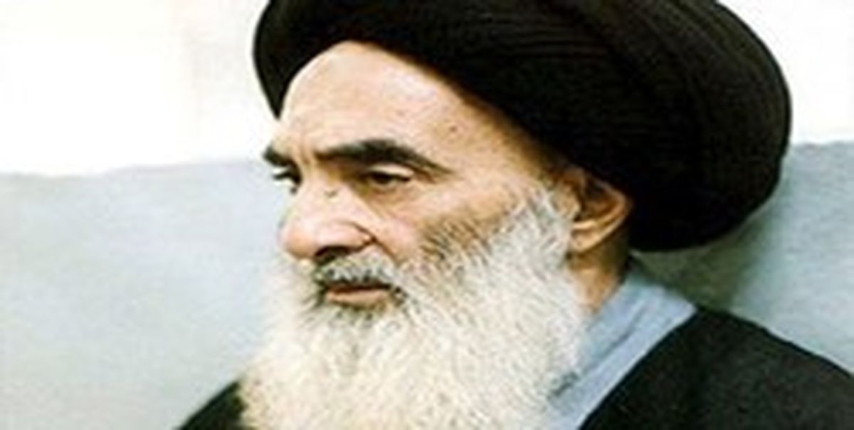 موضع آیتالله سیستانی درباره نامزدهای نخستوزیری عراق
