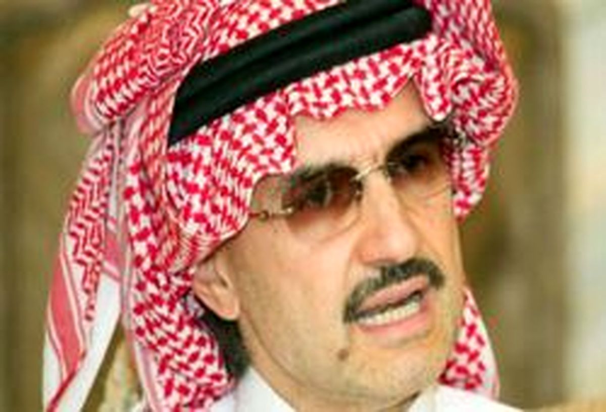 انتقال شاهزادگان سعودی بازداشت شده به زندان «الحائر»