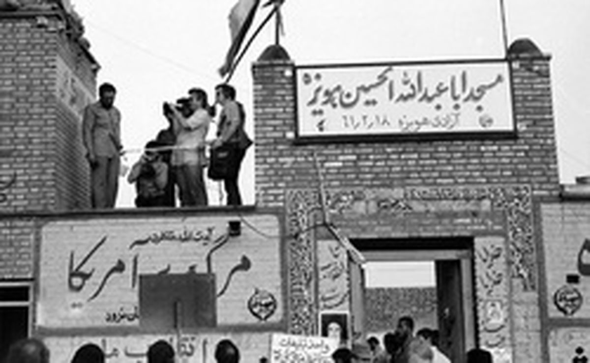 تصاویر آرشیوی: آزادسازی شهر هویزه