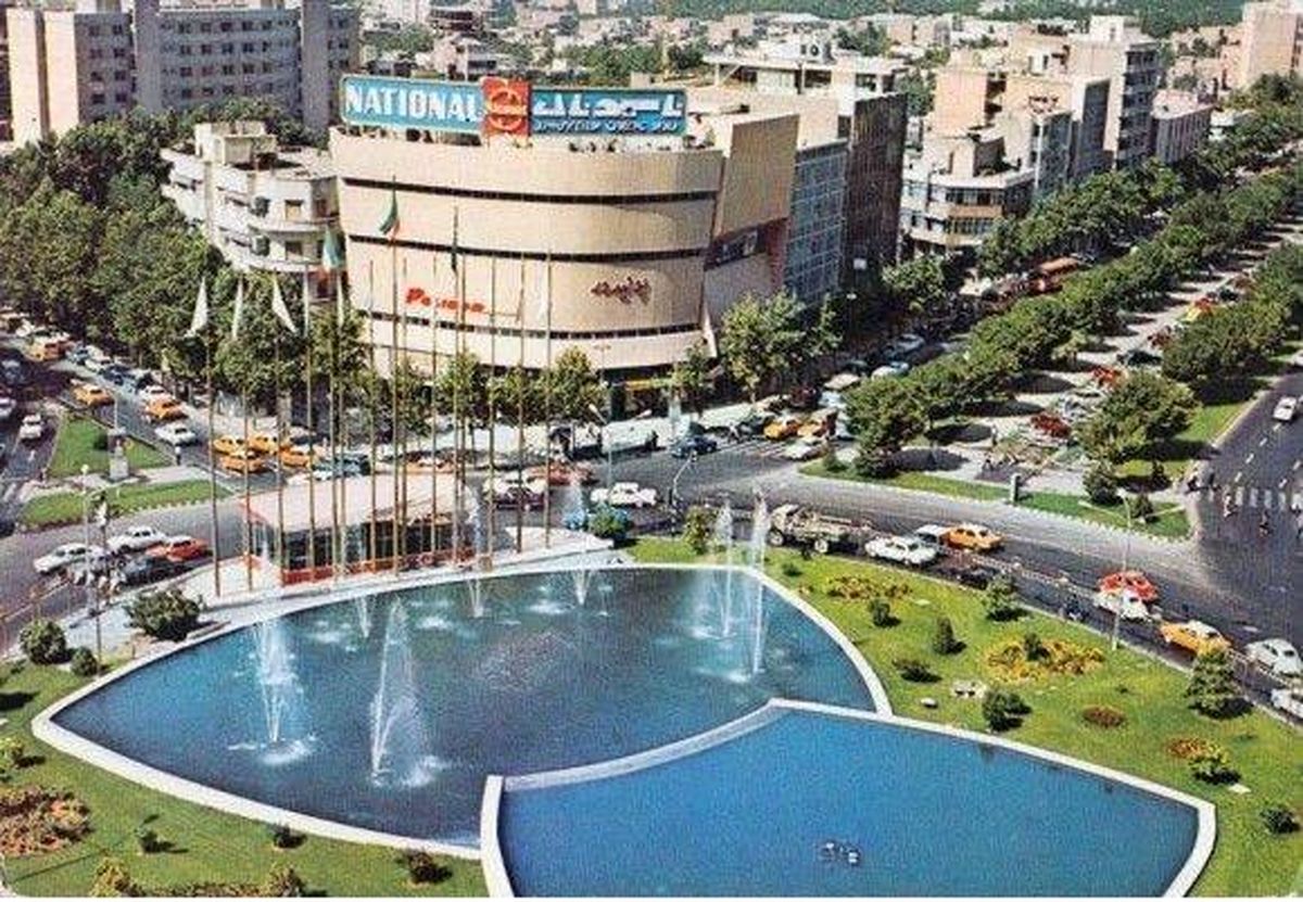 عکس/ میدان ولیعصر دهه 50
