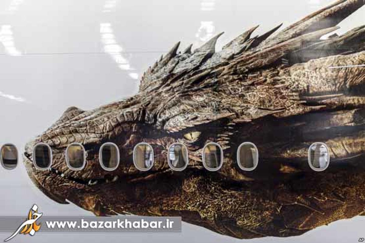 اژدها روی هواپیما /عکس