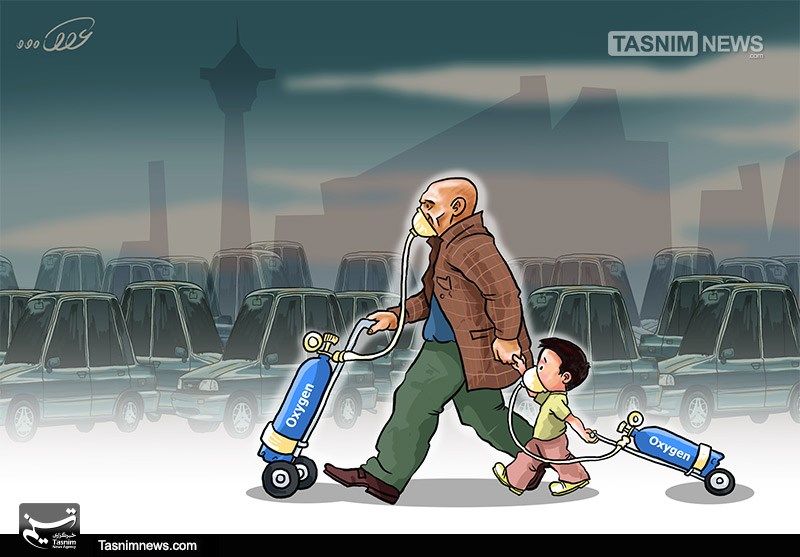 کاریکاتور/ معجونی با طعم آلودگی هوا!!!