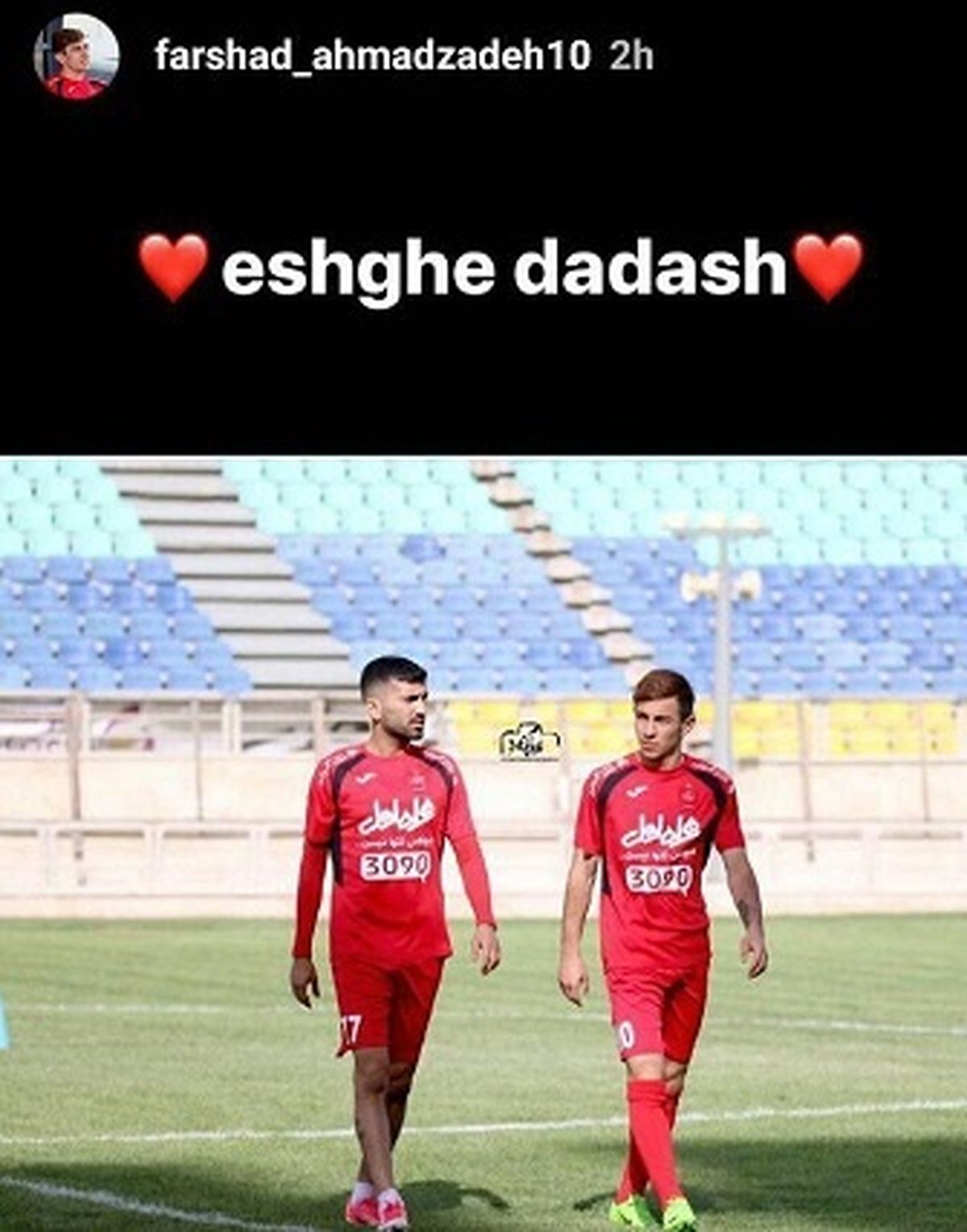 عکس: استوری گلزن پرسپولیس برای مهندس این تیم