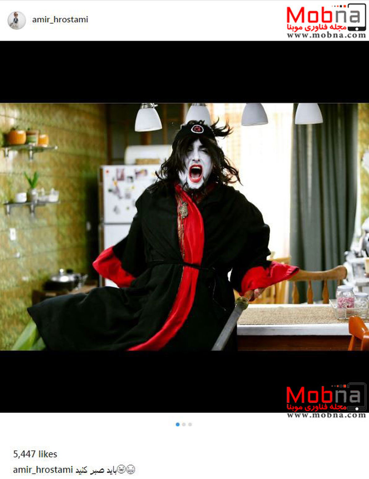 تیپ و گریم جالب امیرحسین رستمی +عکس