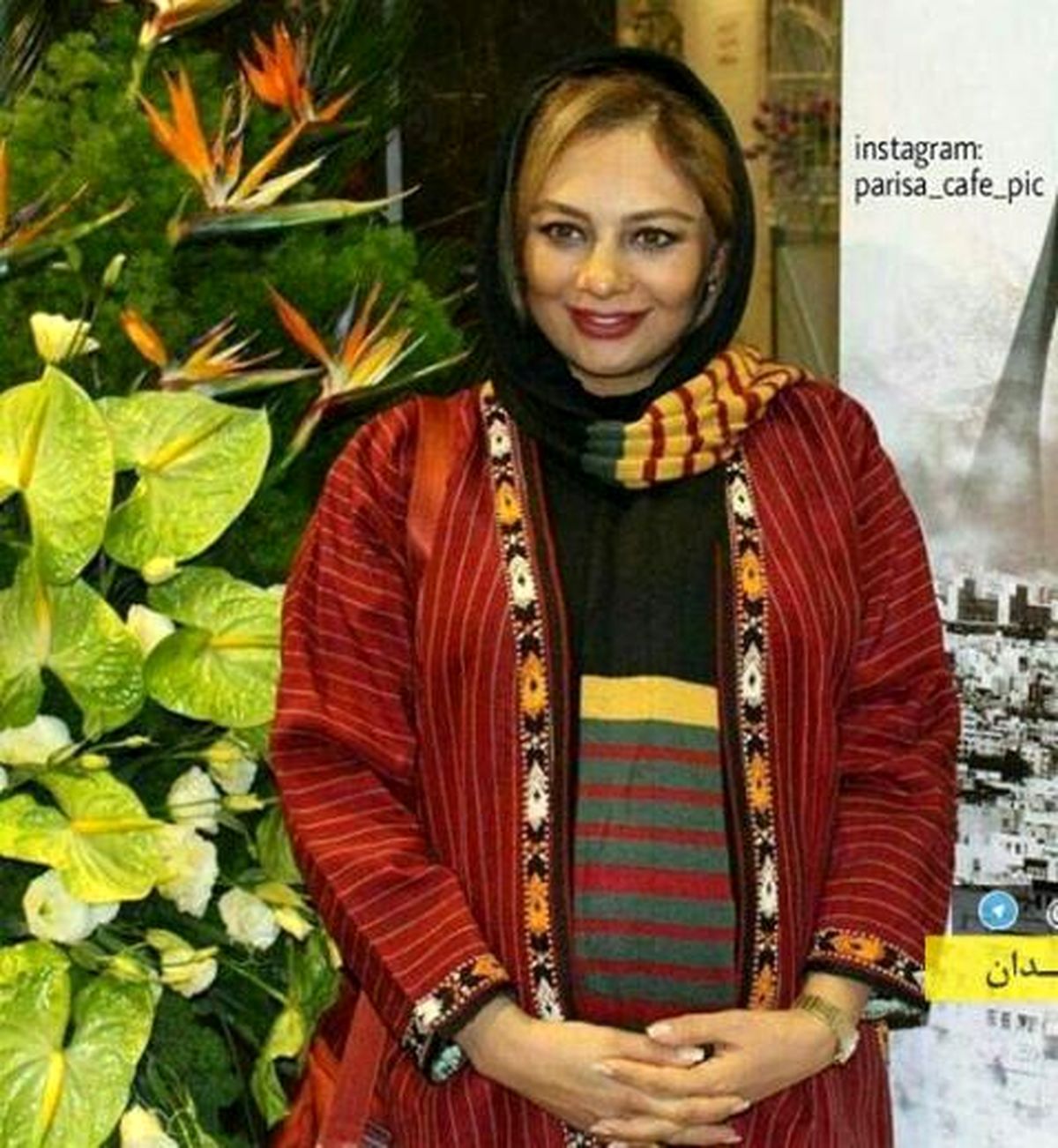 بازیگر زن سینمای ایران مادر میشود +عکس