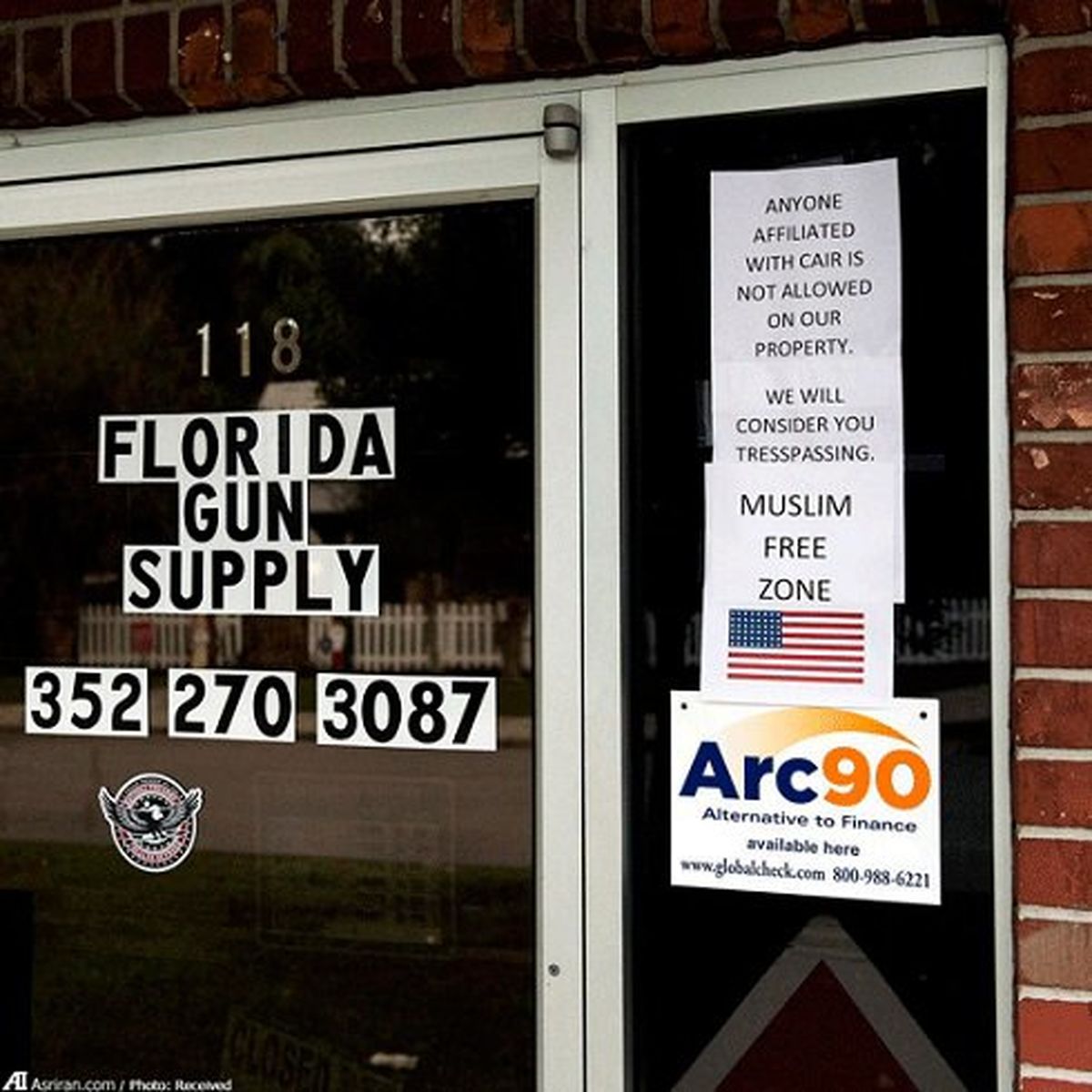 به مسلمانان اسلحه نمی فروشم +عکس