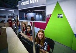 اقامت راحت هواداران در شهر بازی ایران و مراکش