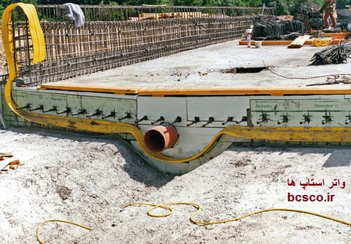 واتر استاپ ها