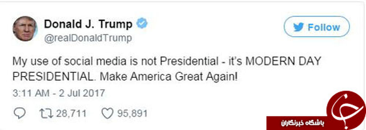 ترامپ: من یک رئیس‌جمهور مدرن هستم!