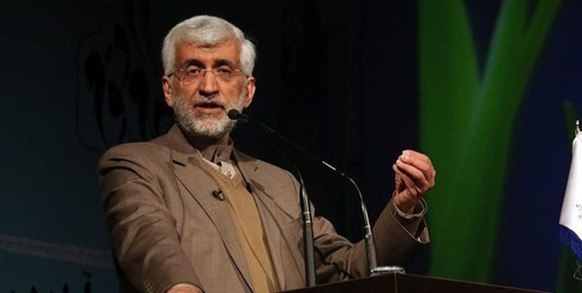 جلیلی: برخی در داخل خواسته پمپئو را درباره FATF و CFT پژواک می‌دهند