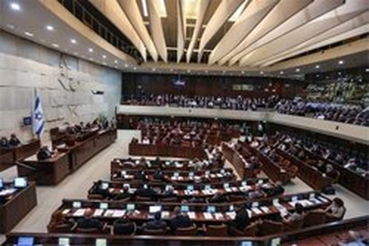 کنیست قانون دیگری علیه فلسطینیان تصویب کرد