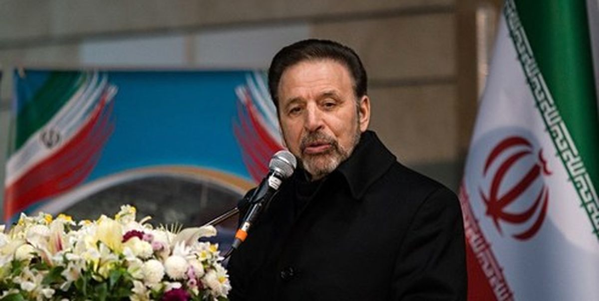 واکنش واعظی به چهار سال سیاست خارجی زیانبار دولت ترامپ