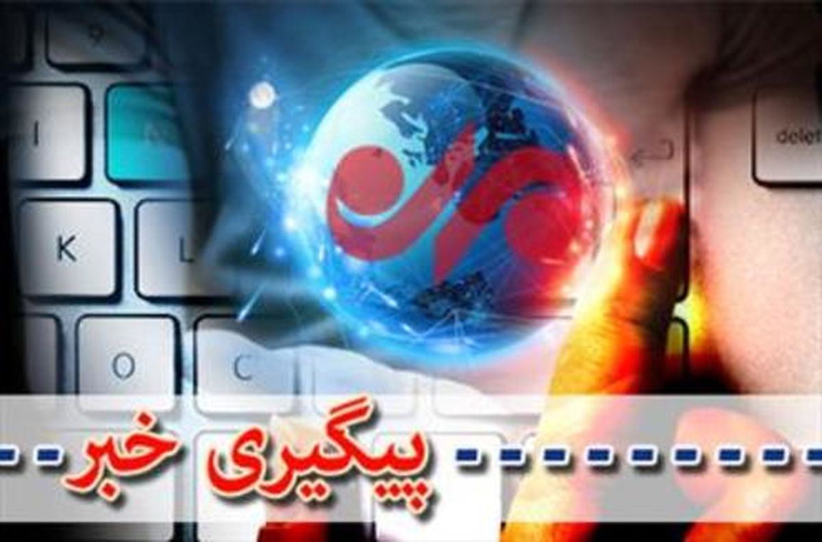لاشههای «میگ۲۹» سقوط کرده در سبلان پیدا شد
