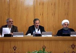 قانون «حفاظت و بهره برداری از منابع ژنتیکی کشور» ابلاغ شد