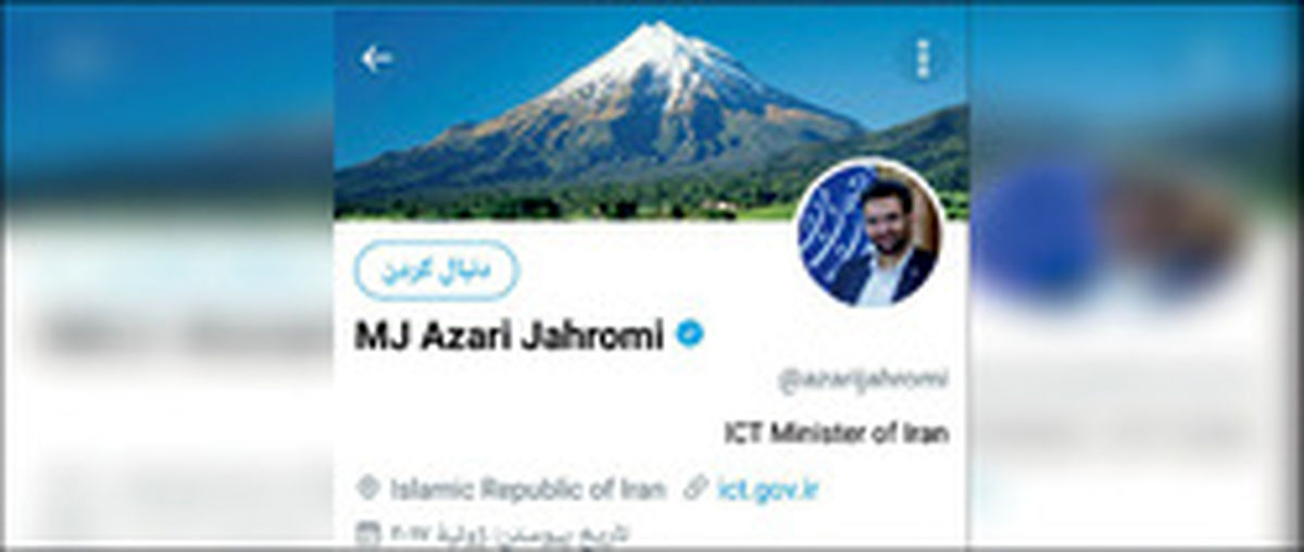 مسیر جدید وزیر برای صعود به دماوند سوژه شد! +عکس