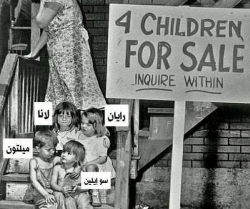عکسی که جهان را تکان داد