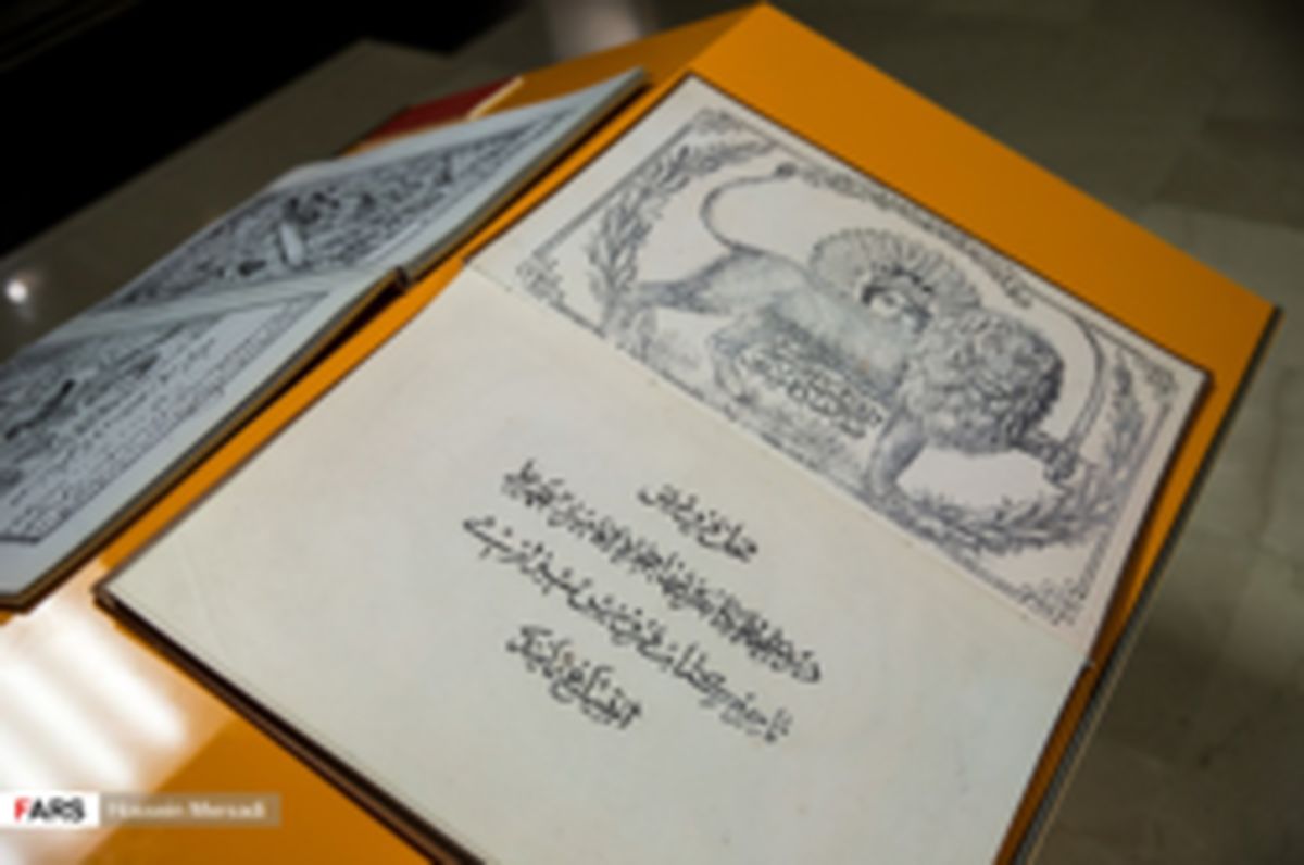 کتاب بچههای قدیم در مکتبخانههای قجری +تصاویر