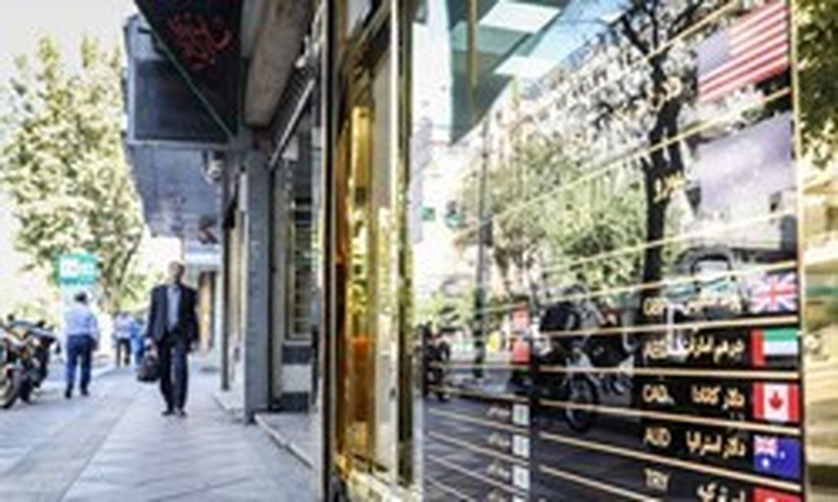 افت ۴۱۰ تومانی بهای دلار/ سکه ۴ میلیون و ۱۳۰ هزار تومان