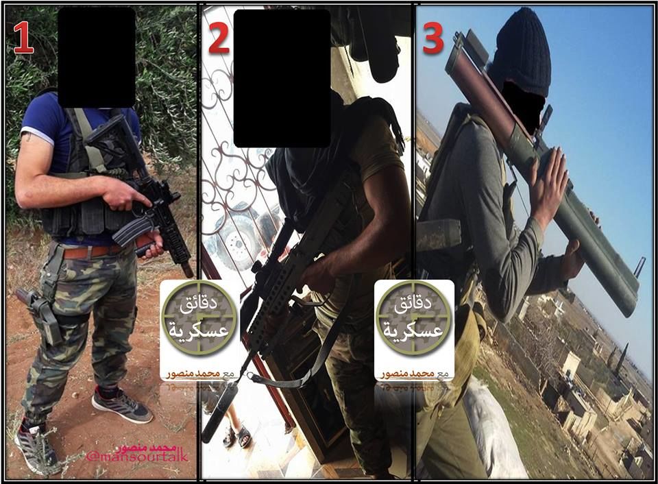 سلاح تروریست‌های ‌سوریه ساختِ‌ کجاست؟ +عکس