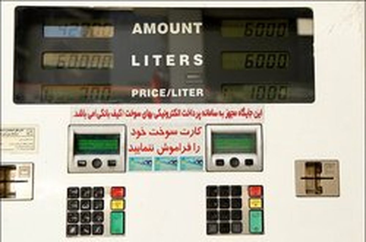 آمارها درمورد زمان قطع واردات بنزین چه میگویند؟