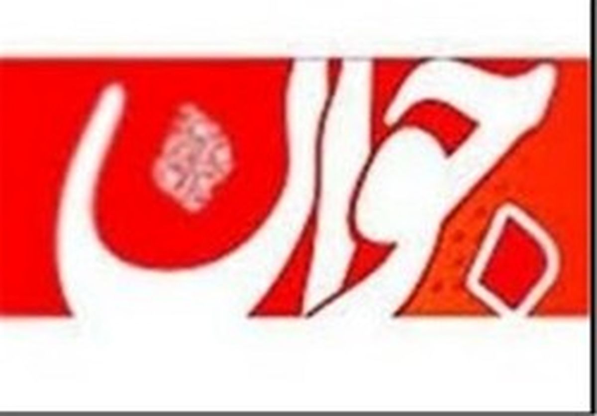 آقای همتی مراقب پاچهخاران باشید!