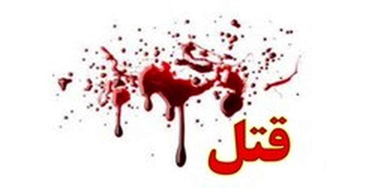 تیراندازی در عروسی جان کودک ۷ ساله را گرفت