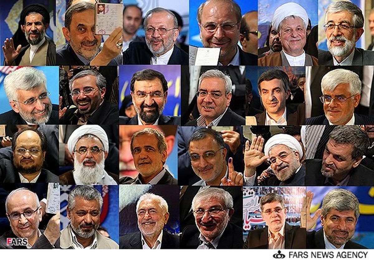 عکس/نامزدهای ریاست جمهوری در یک نگاه