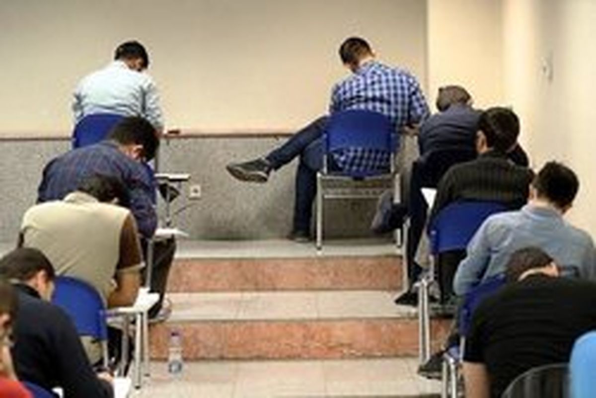 زمان جدید امتحانات دانشگاه آزاد خوزستان