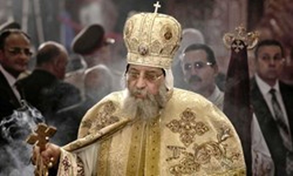 رئیس کلیسای ارتدوکس مصر نیز ملاقات با معاون ترامپ را لغو کرد