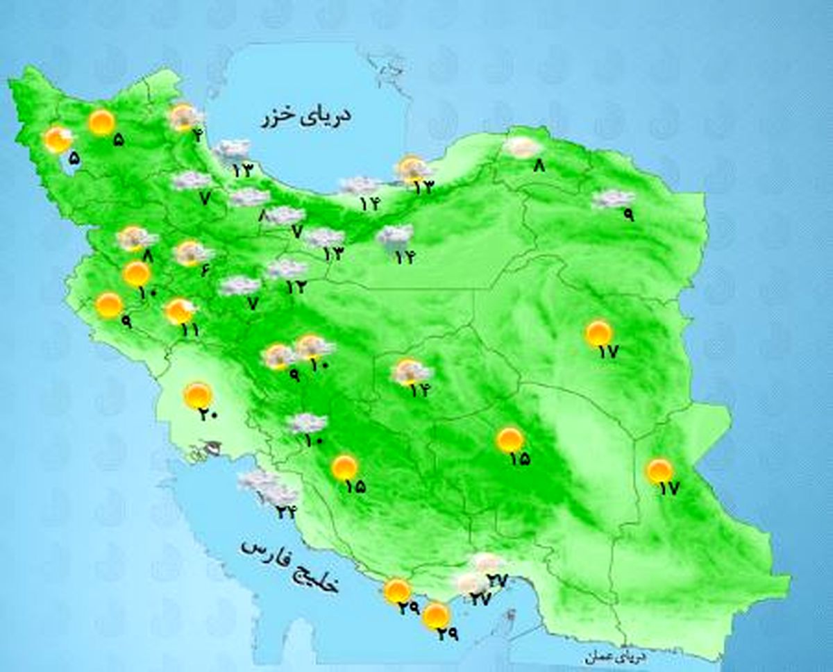 آخرین وضعیت آب و هوای استان‌های کشور +جدول