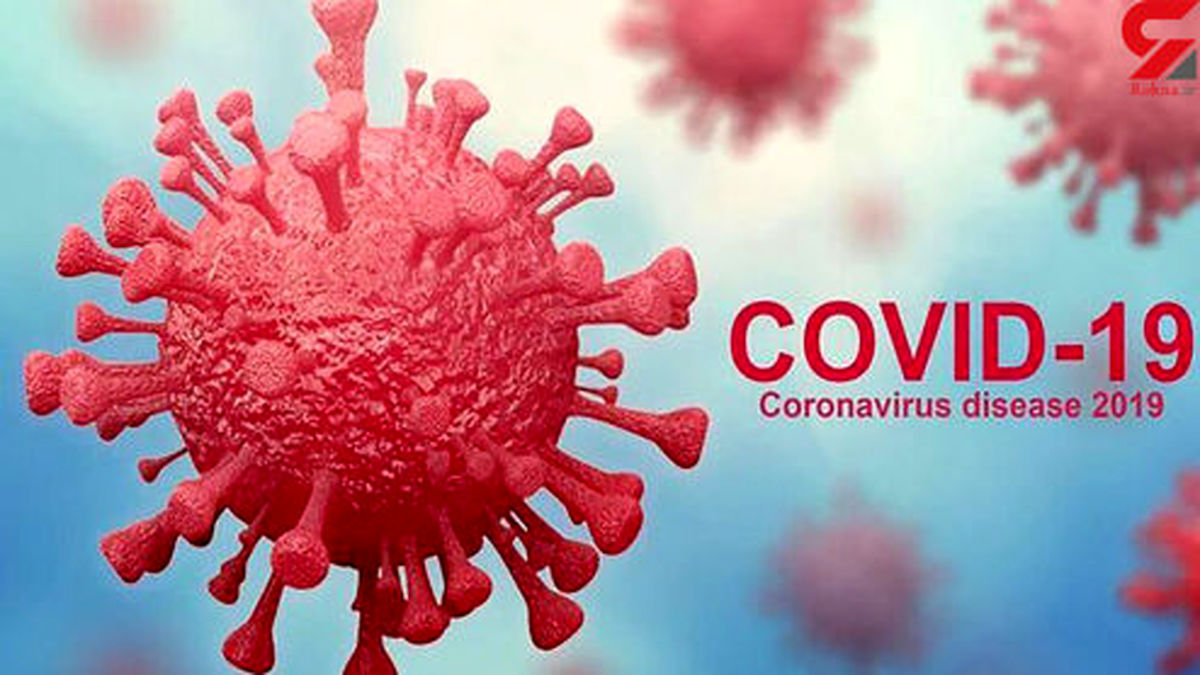 اسامی شهرهایی که در وضعیت قرمز کرونایی قرار گرفتند +عکس