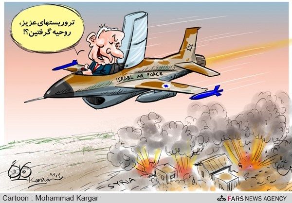 روحیه دادن به تروریست‌ها!/ کارتون