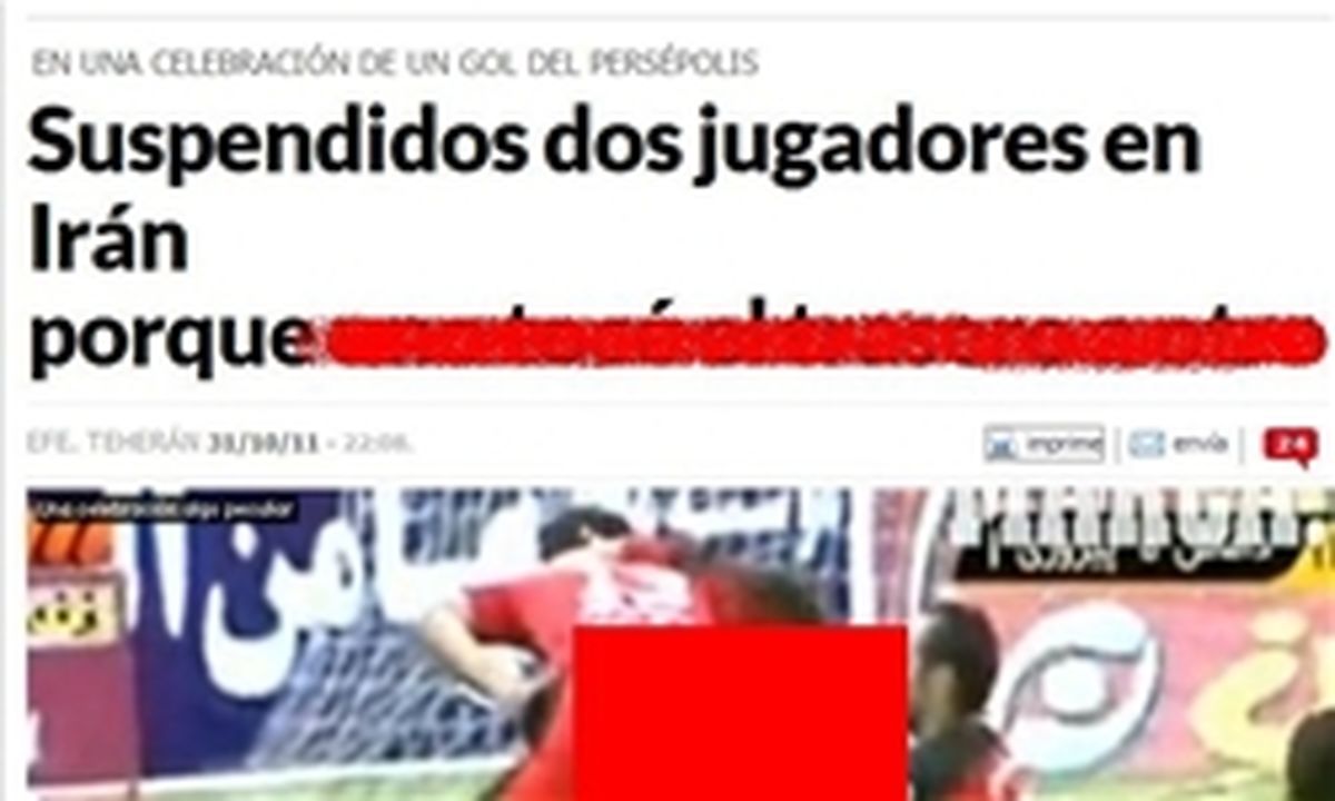 بازتاب حرکت ناشایست بازیکنان پرسپولیس در رسانههای دنیا
