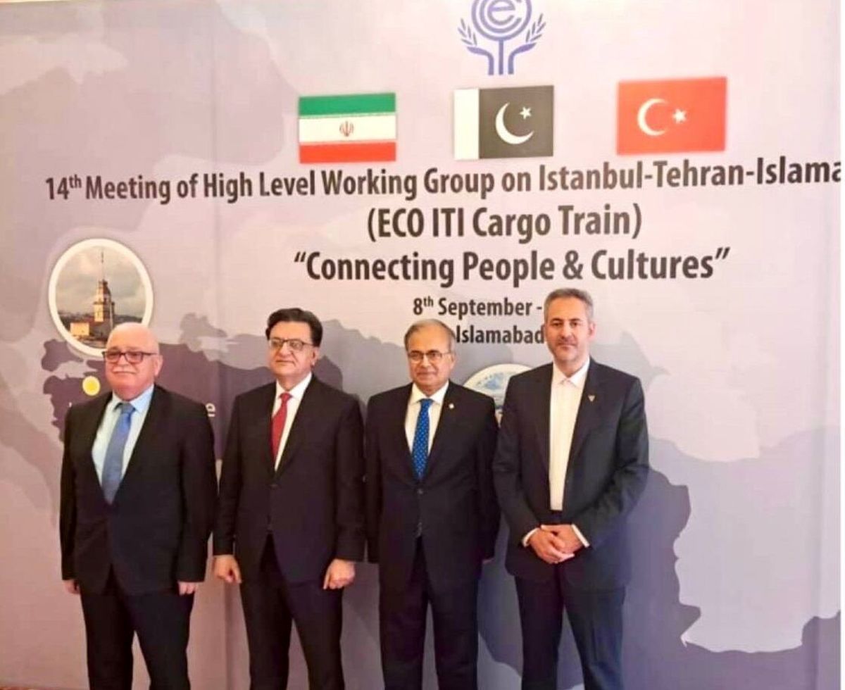 توافق اقتصادی ایران، پاکستان و ترکیه 