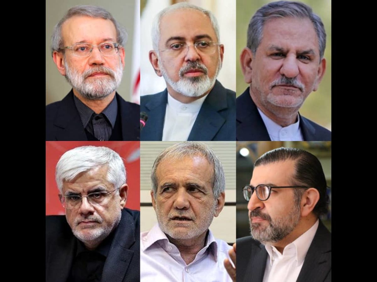 از عارف، جهانگیری و خرازی تا ظریف، پزشکیان و لاریجانی