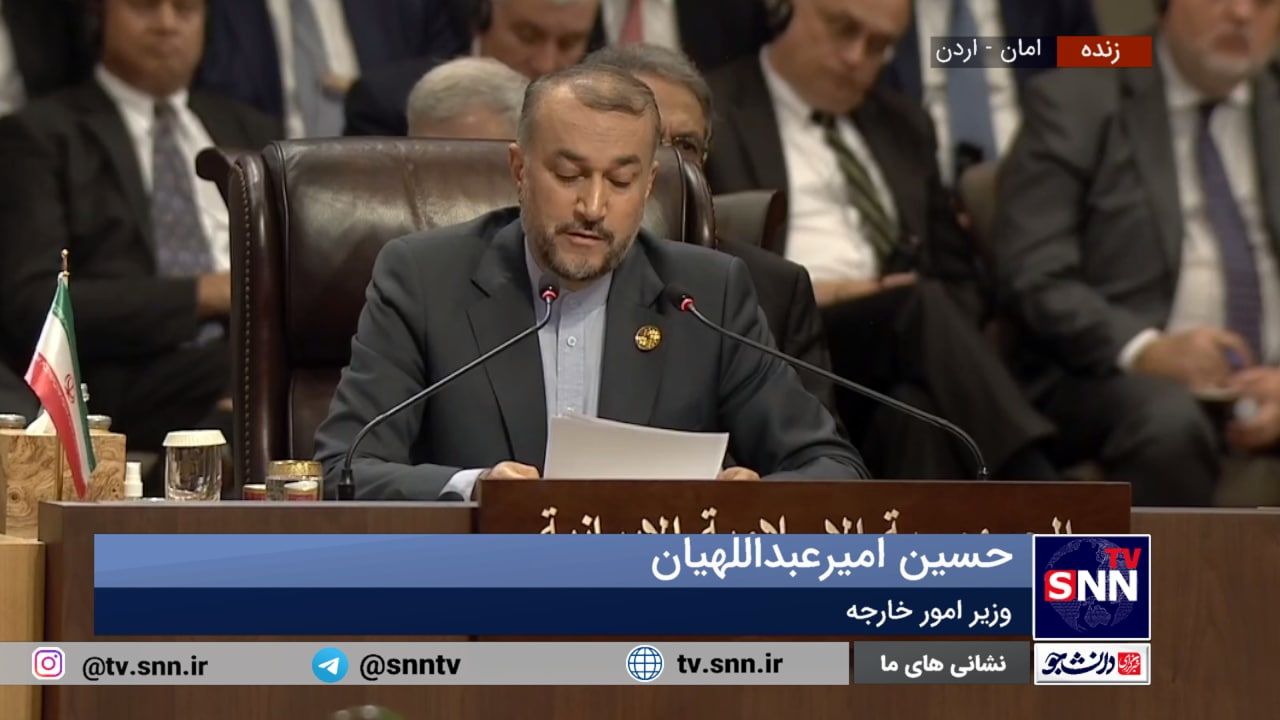 امیرعبداللهیان: ما با رعایت خطوط قرمز آماده جمع‌بندی مذاکرات و رسیدن به گام پایانی توافق هستیم