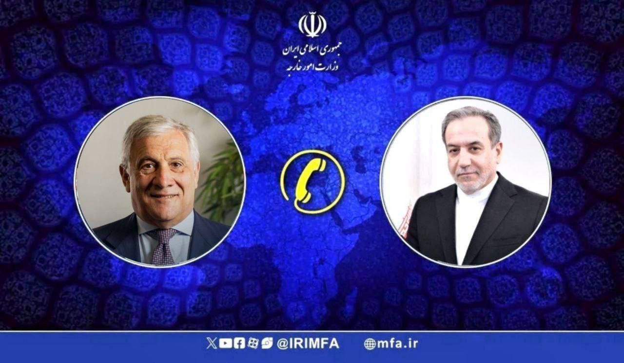 گفتگوی تلفنی وزرای خارجه ایران و ایتالیا