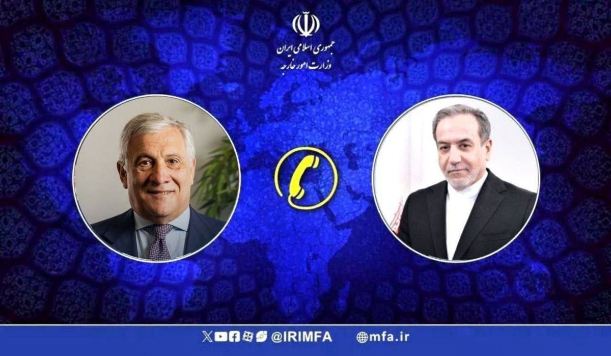 گفتگوی تلفنی وزرای خارجه ایران و ایتالیا